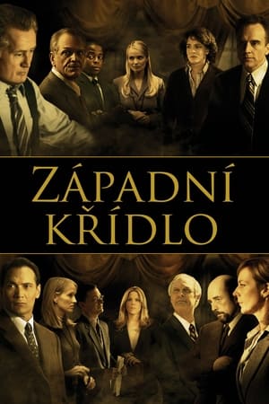 Poster Západní křídlo 6. sezóna 19. epizoda 2005