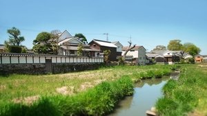 Journeys in Japan: 12×9