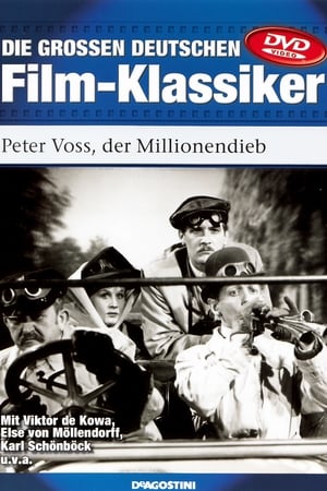 Poster Peter Voss, der Millionendieb (1946)