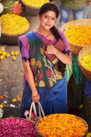 <Images posters
