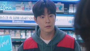 개미가 타고 있어요: 1×1