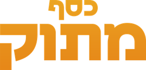 The Sticky — Logos 2