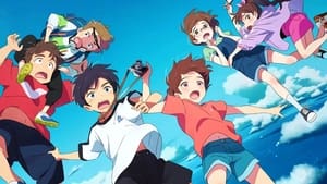 فيلم انمي Drifting Home – ديار في قلب المحيط مترجم