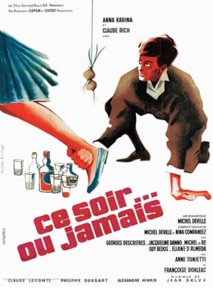 Ce soir ou jamais (1961)