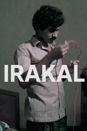 Image Irakal