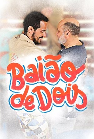 Poster Baião de Dois (2018)