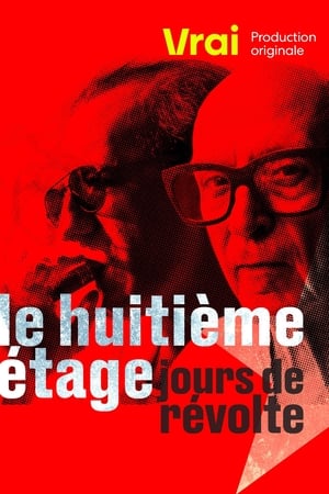 Poster Le huitième étage, jours de révolte (2023)