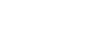 빌런즈 — Logos 2