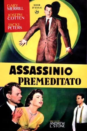 Poster Assassinio premeditato 1953