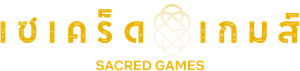 Sacred Games — Logos 5