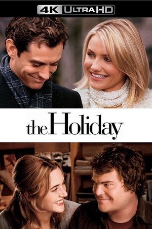 Постер фильма «Каникулы (2006)» — (14 из 71)