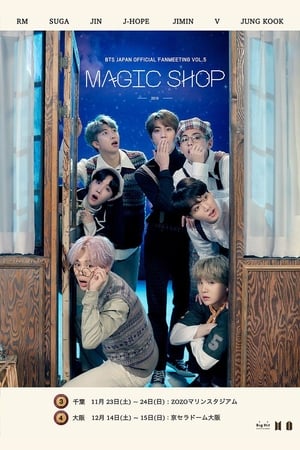 Poster BTS Japan Official Fanmeeting Vol.5: Magic Shop (2020)