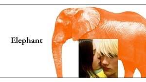 Elephant (2003)