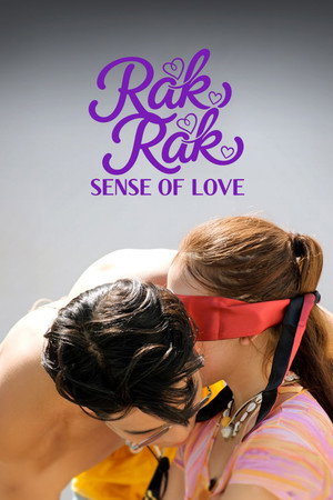 Rak Rak: Sense of Love (2026)