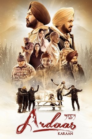 Poster Ardaas Karaan 2019