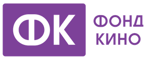 Logo Cinema Foundation of Russia