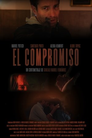 The commitment (2025)