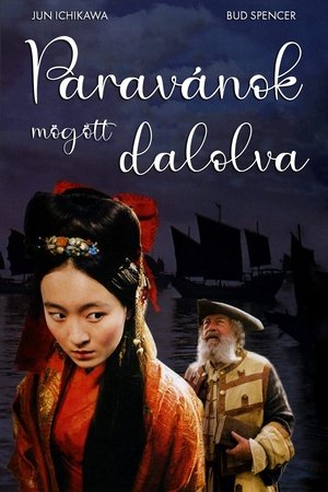 Paravánok mögött dalolva (2003)