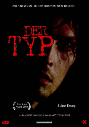 Poster Der Typ 2003