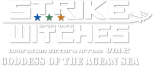 Strike Witches: Operation Victory Arrow — Logos 2