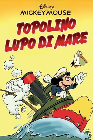 Topolino lupo di mare