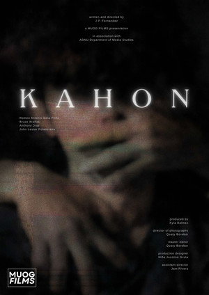 Kahon (2025)