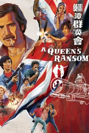 Poster A Queen's Ransom (1976)