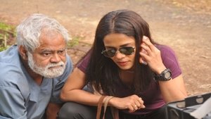 Rakkhosh Hindi Full Movie Watch Online