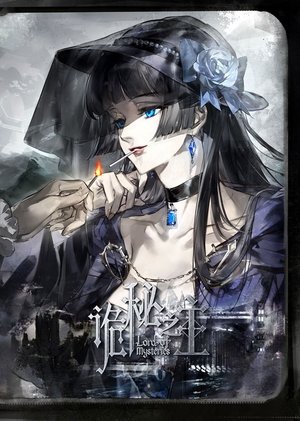 <Images posters