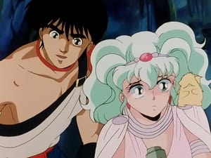 Le retour de Meldérick