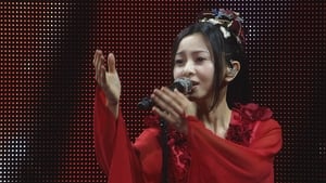 Mai Kuraki Live Project 2018 “Red it be ～君想ふ 春夏秋冬～”