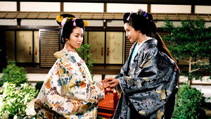 фото  - Смотреть 奥〜華の乱〜 悲恋の果てに бесплатно онлайн на Lord-Filmy