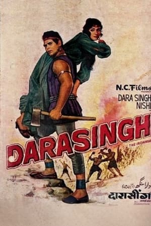Poster Darasingh (1964)