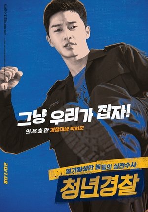<Images posters