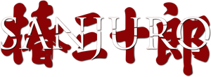 Sanjuro — Logos 1
