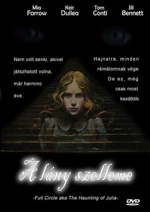 Poster A lány szelleme 1978