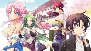 Megami-ryô no Ryôbo-kun 2021 en Streaming HD Gratuit !