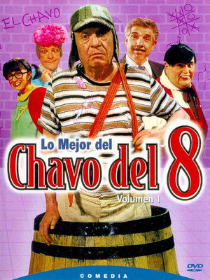 El Chavo del Ocho 49