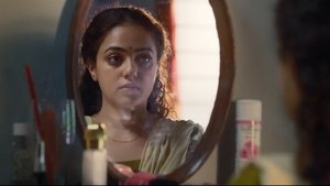 19(1)(a) (2022) WEB-DL {Malayalam} Full Movie Download Link | Direct Download