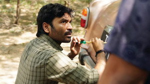 Film still