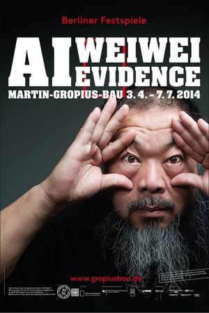 Image Ai Weiwei - Evidence