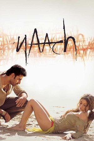 Naach poster