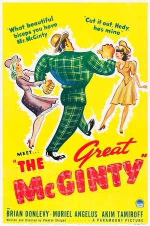 The Great McGinty