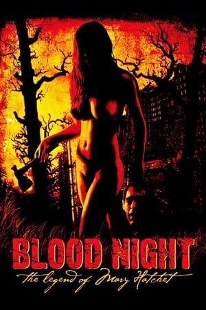 Blood Night - Die Legende von Mary Hatchet