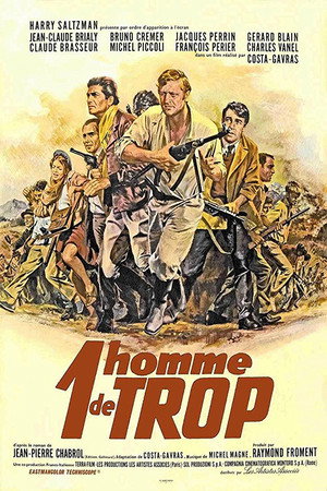 Shock Troops 16