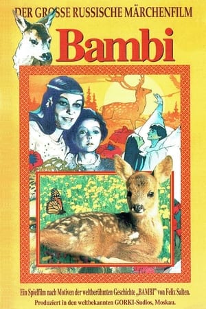 Image Bambi
