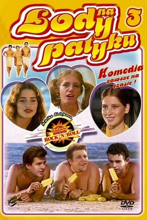 Poster Lody na patyku 3: Miłostki 1981