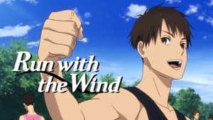 Run with the Wind