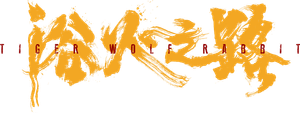 Tiger Wolf Rabbit — Logos 3