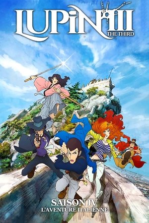 Lupin III : L'Aventure italienne